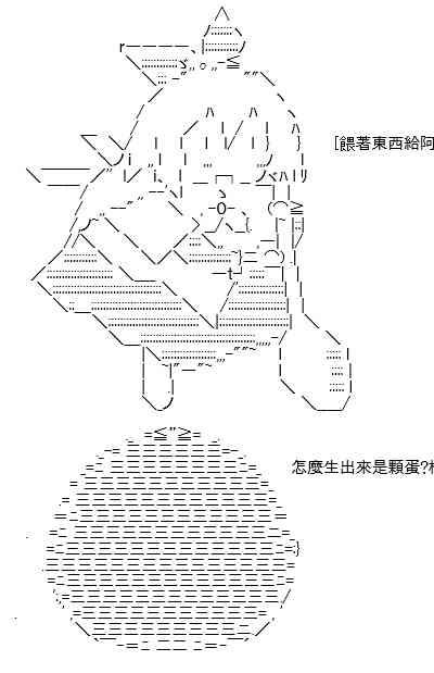 224.jpg