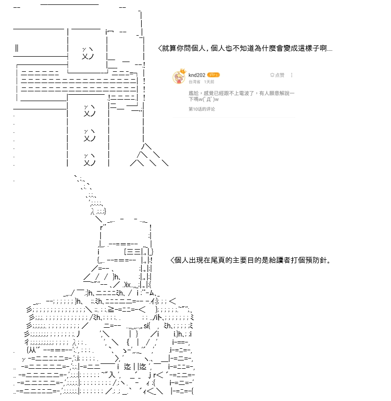 233.jpg