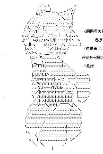 64.jpg