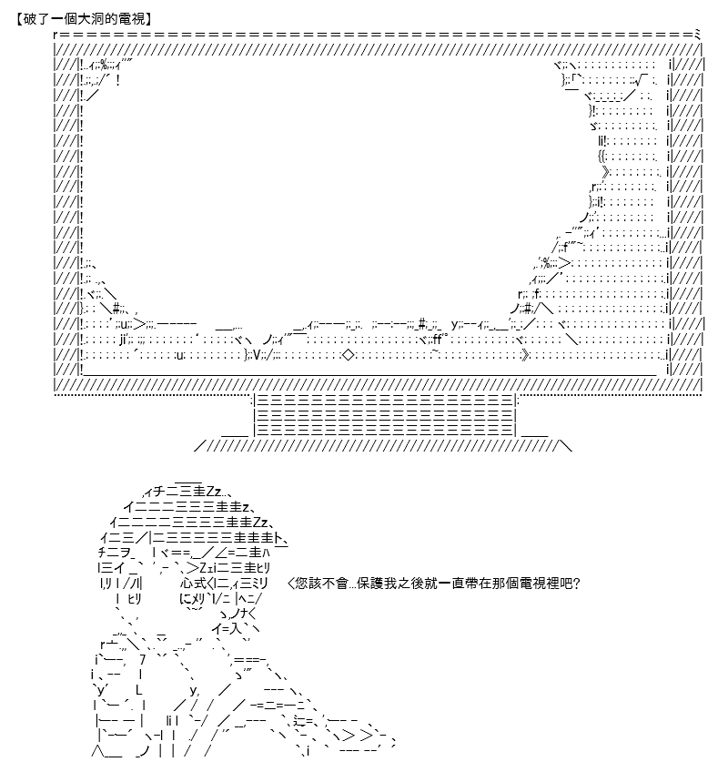102.jpg