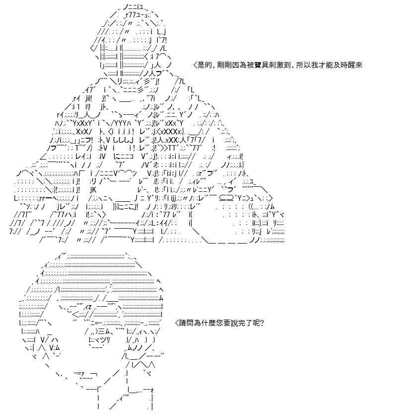 104.jpg