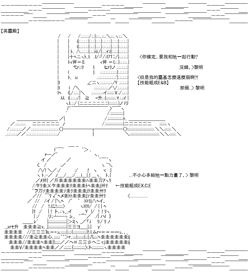 118.jpg