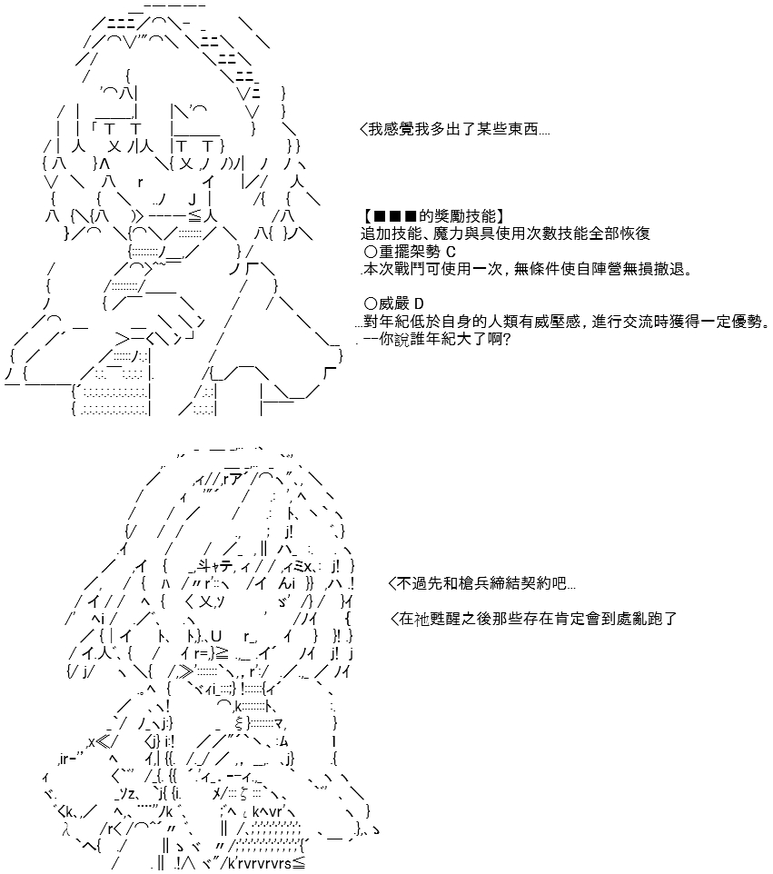 208.jpg