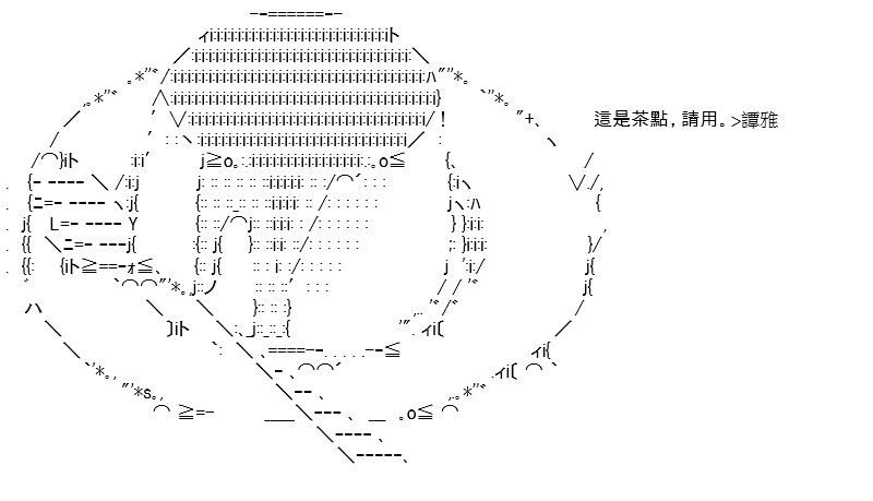 224.jpg