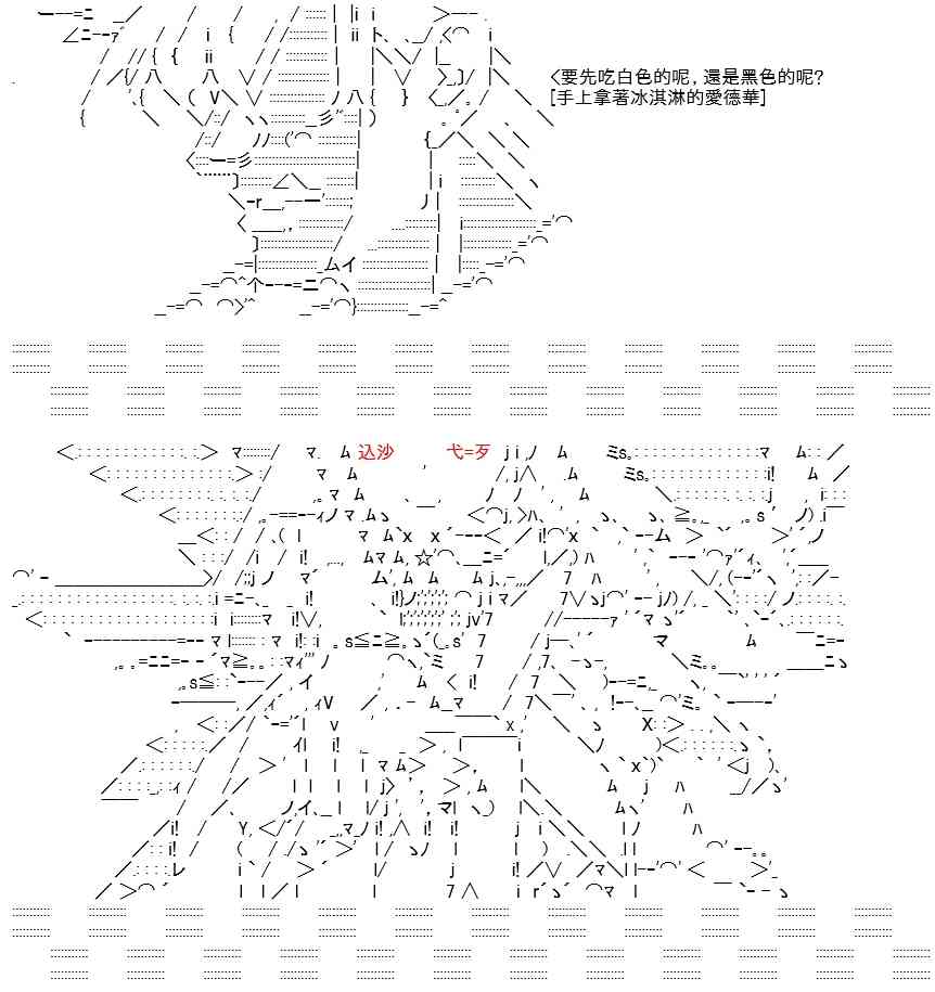 347.jpg