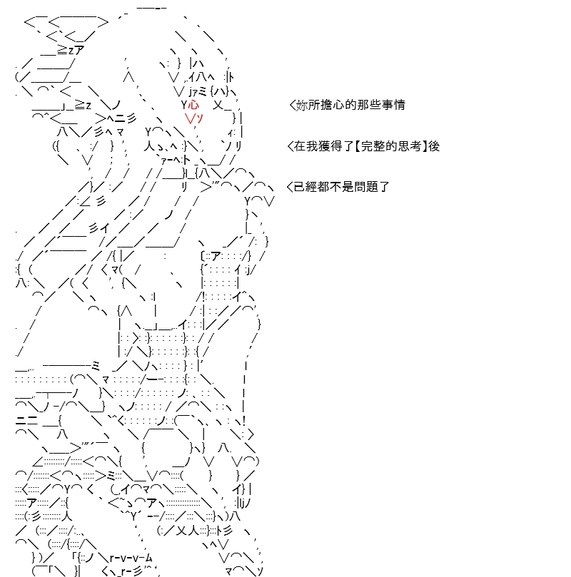 76.jpg