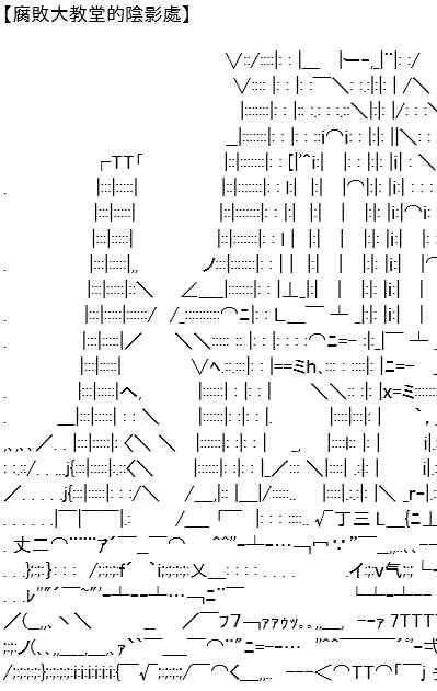 84.jpg