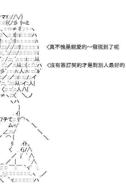 102.jpg