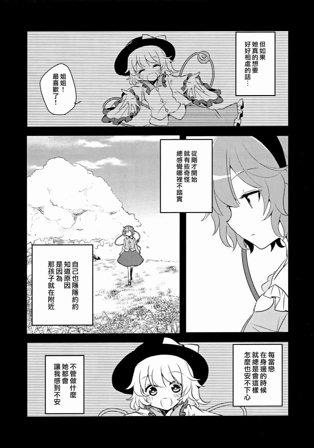 18.jpg