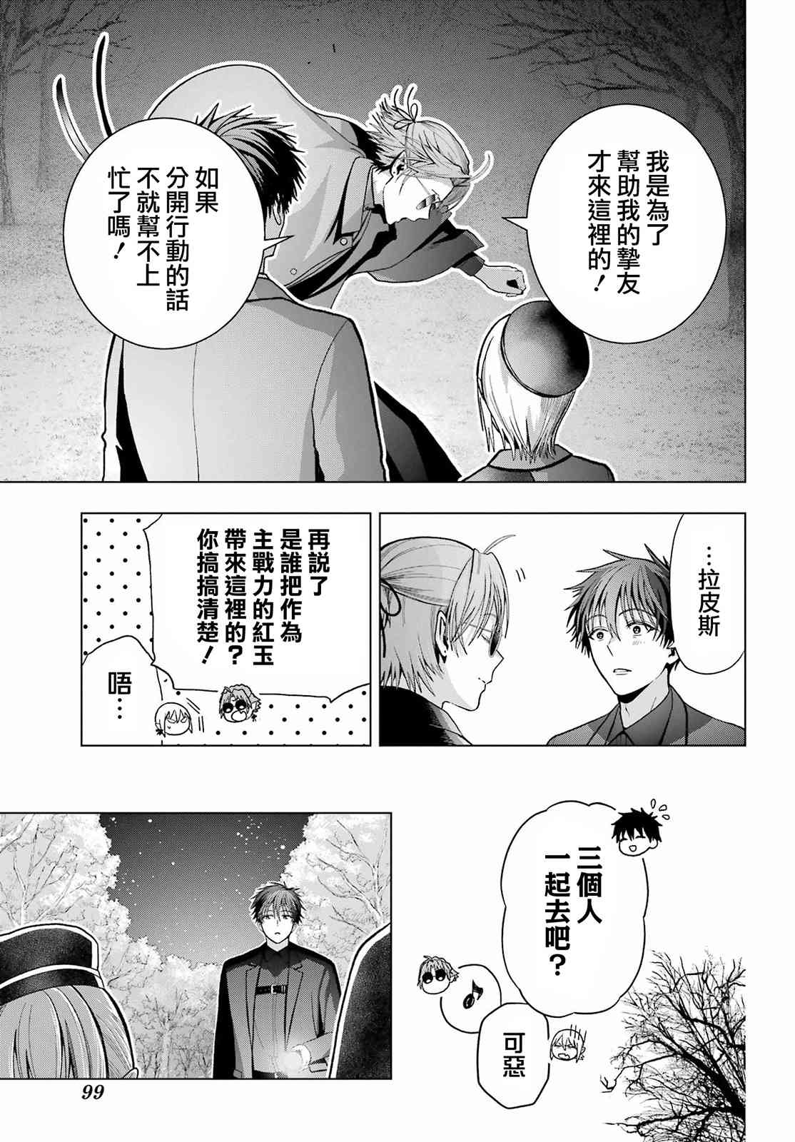 25.jpg