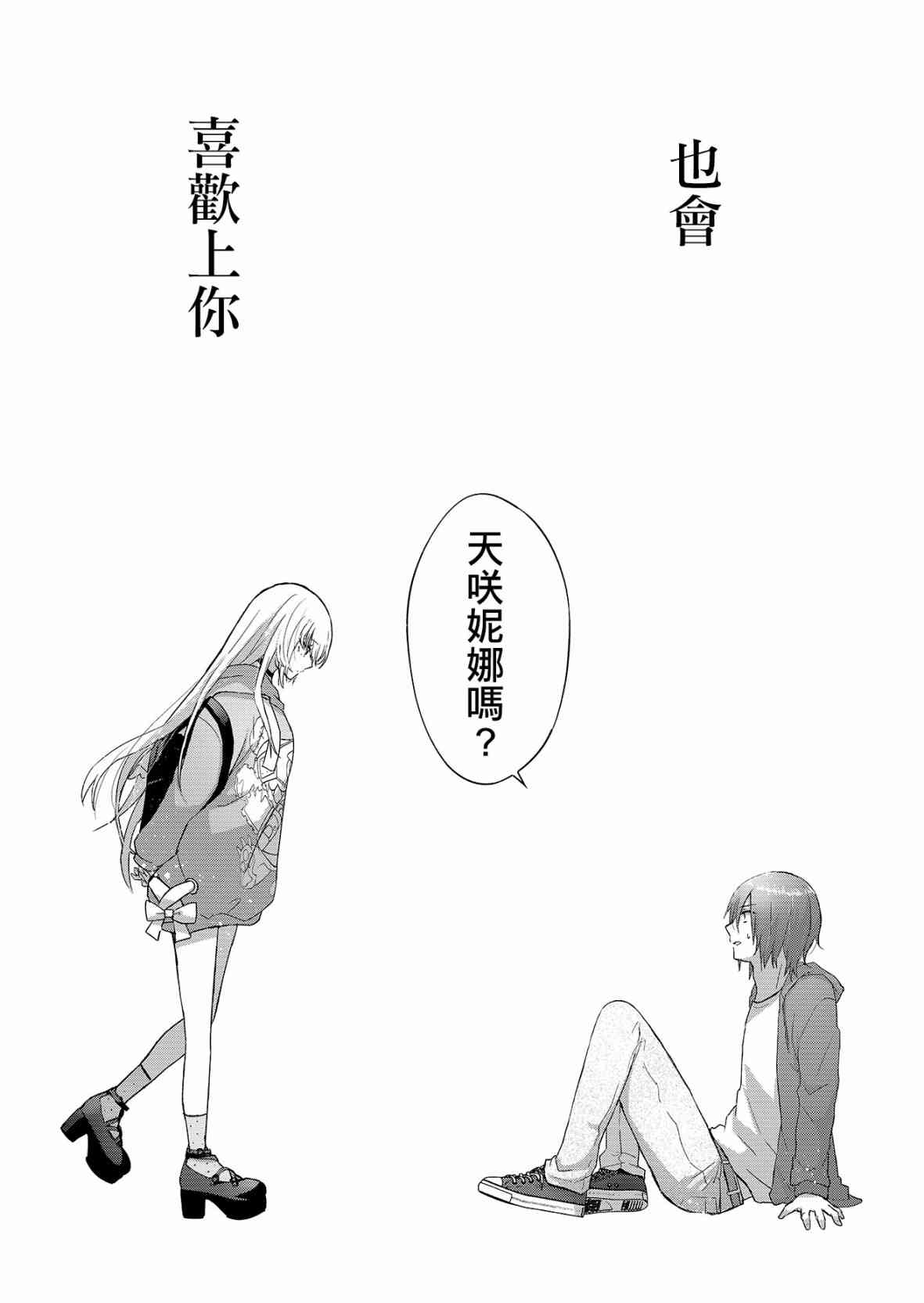 104.jpg