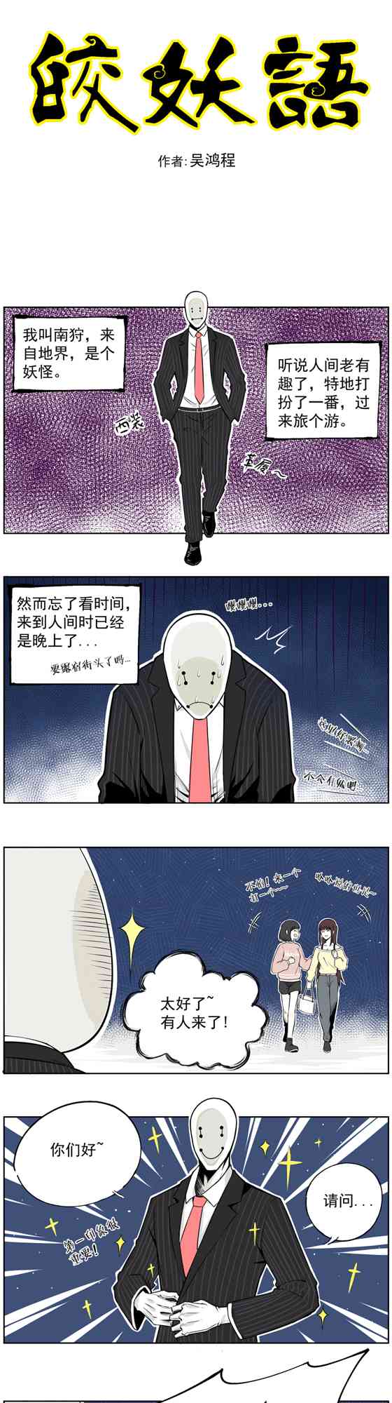 2.jpg