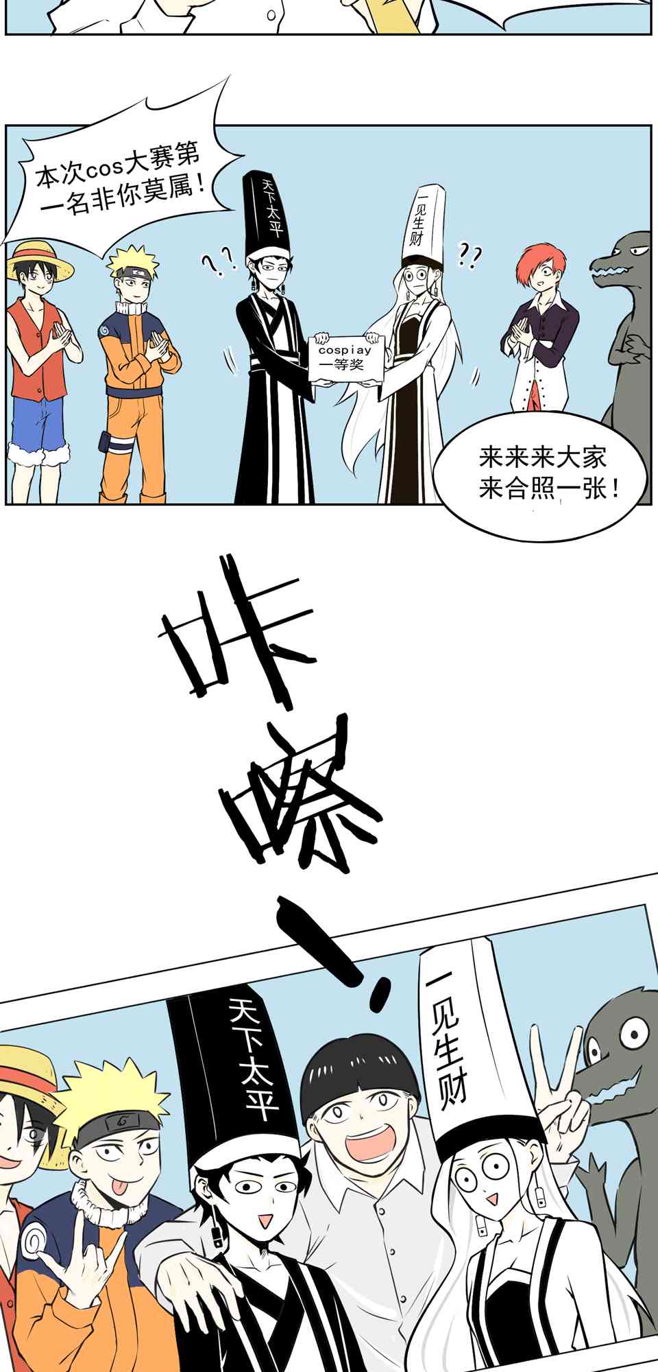 3.jpg