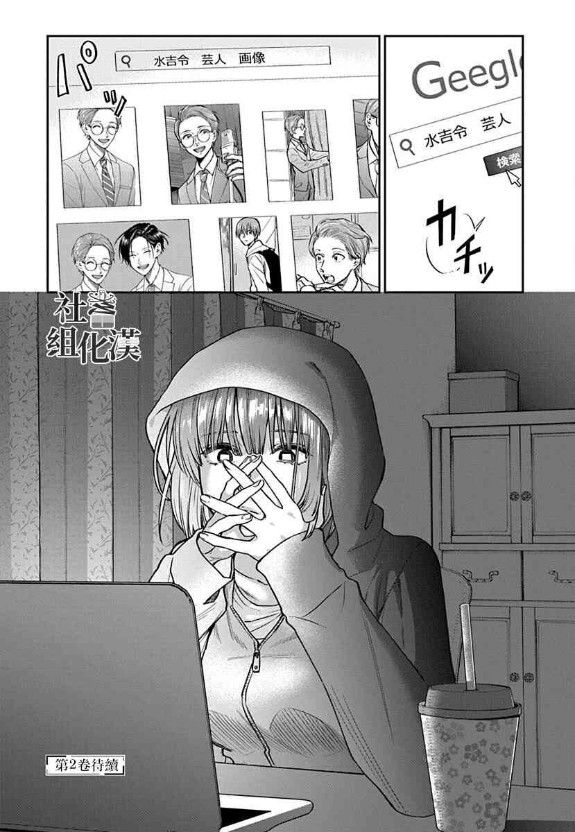 46.jpg