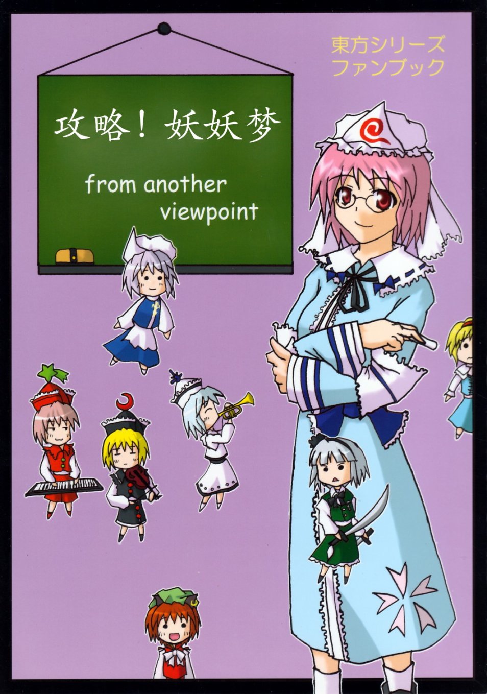 2.jpg