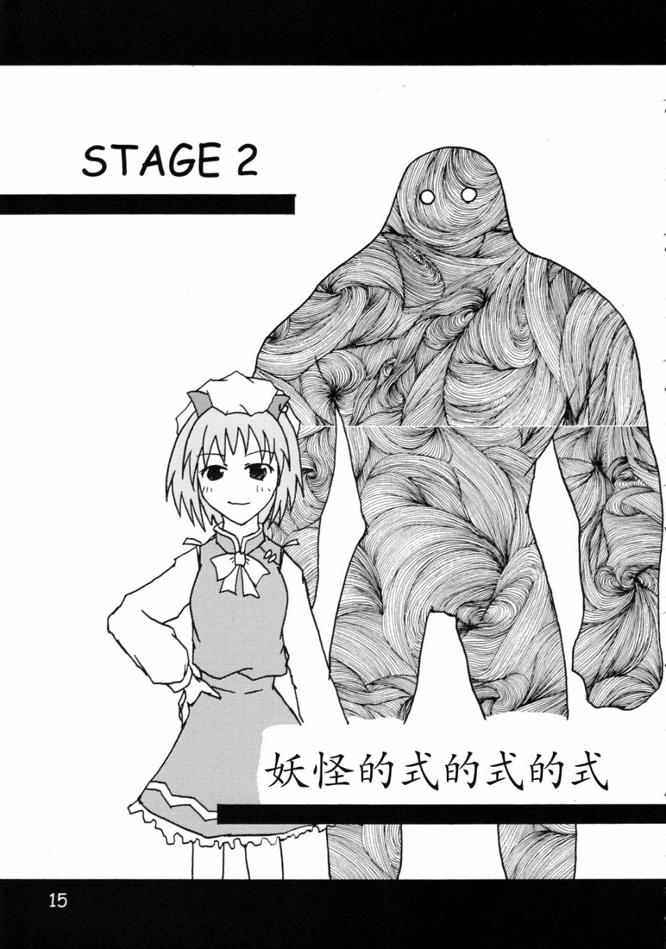 28.jpg