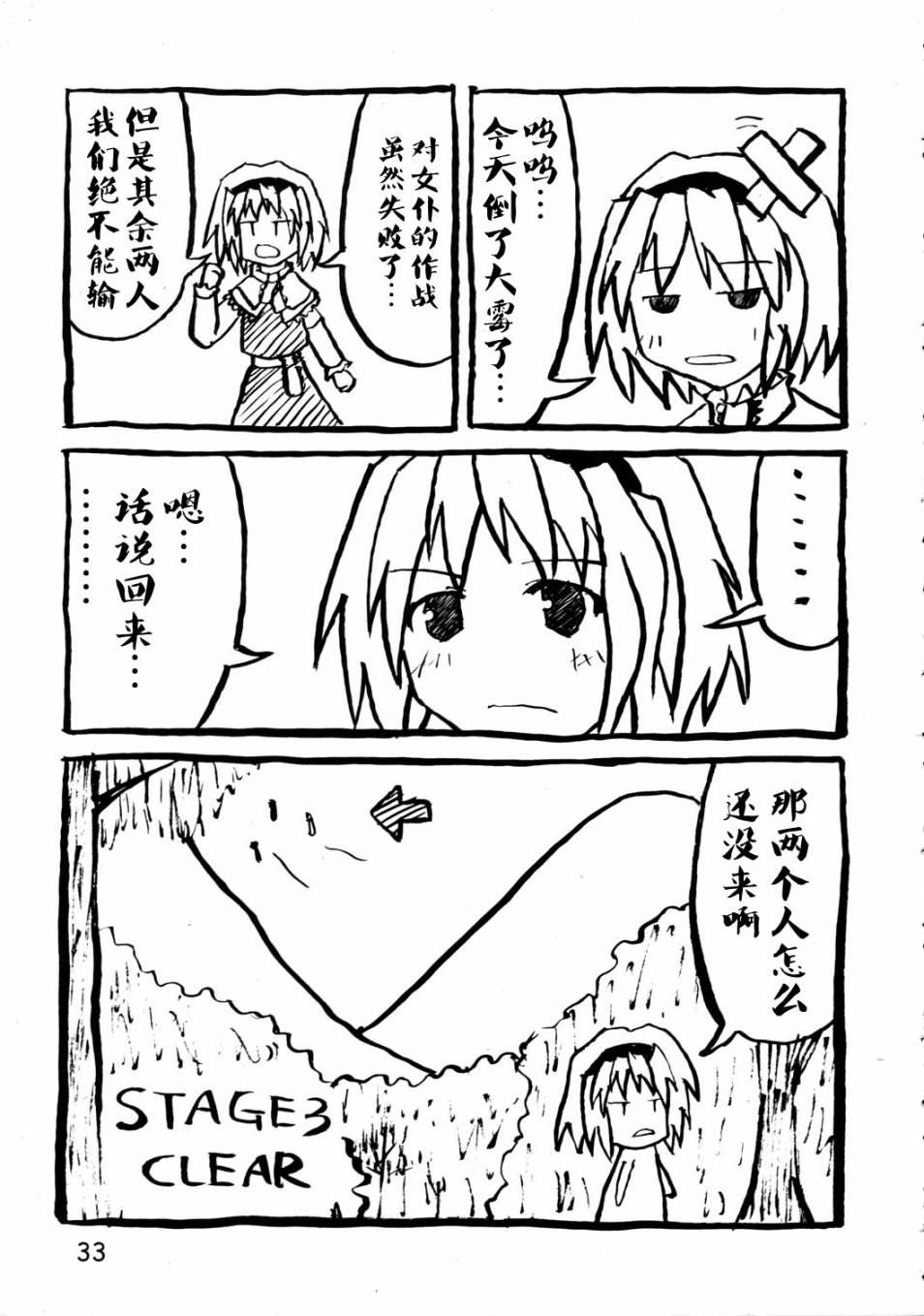 64.jpg