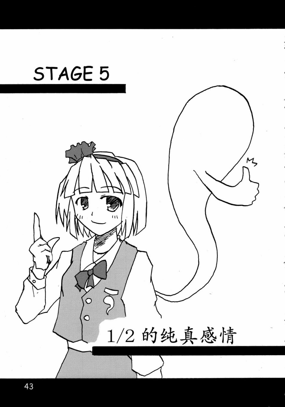 84.jpg