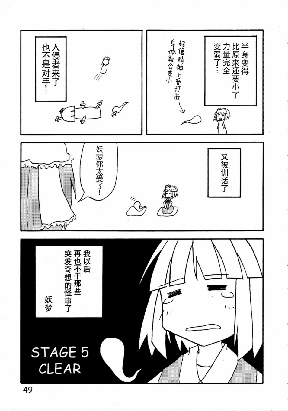 96.jpg