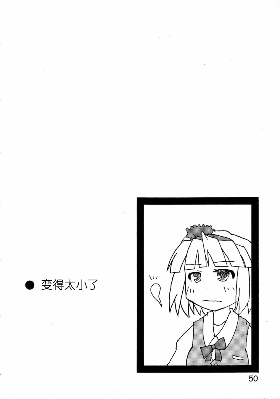 98.jpg