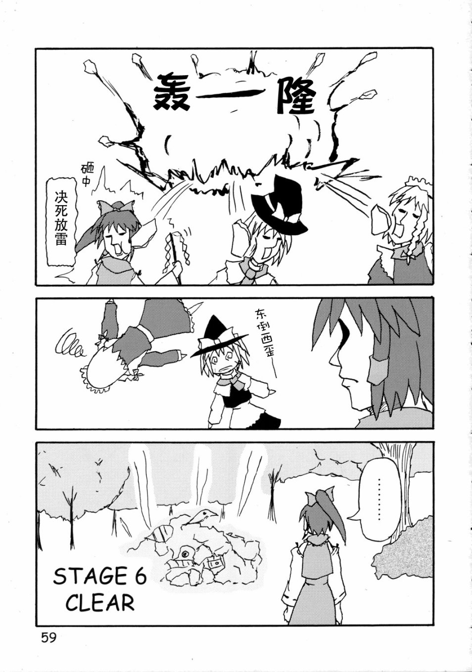 116.jpg