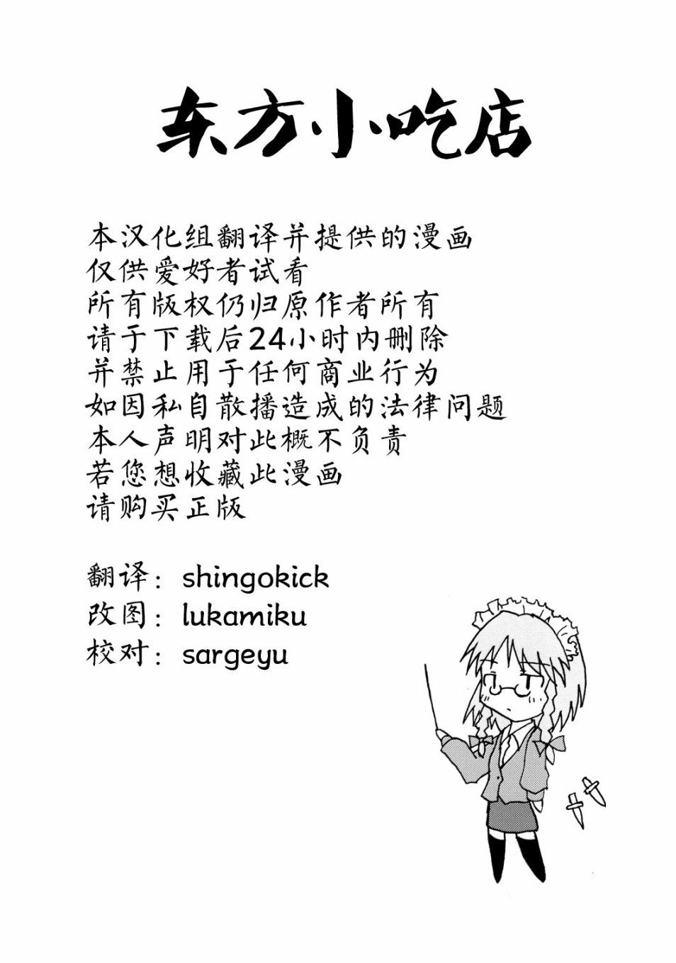 126.jpg