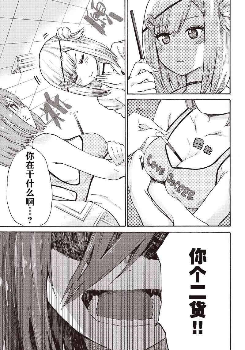 22.jpg