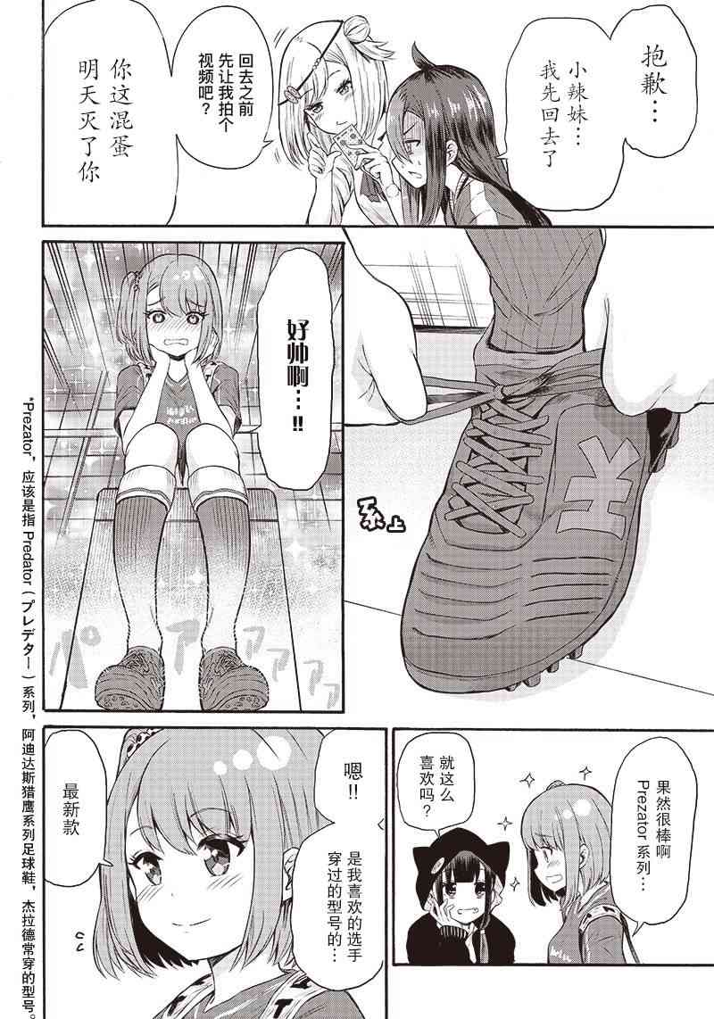 8.jpg