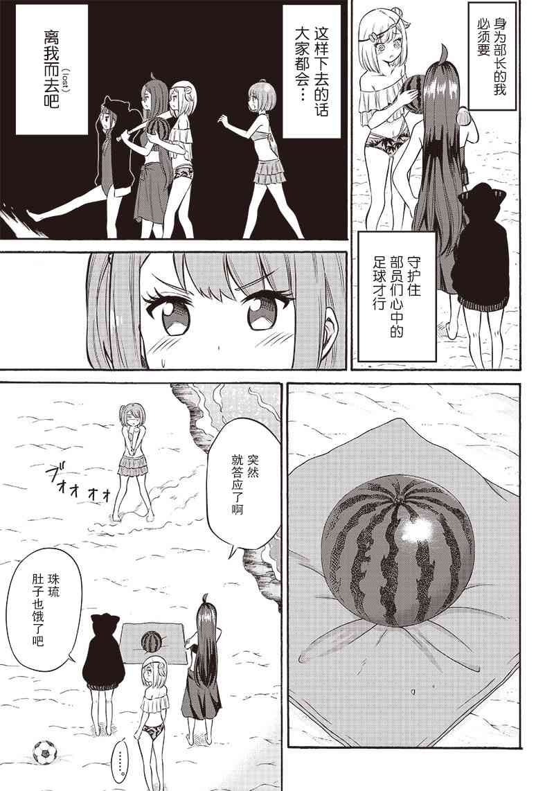 18.jpg