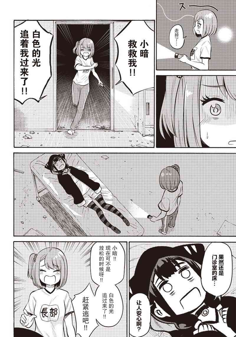 16.jpg