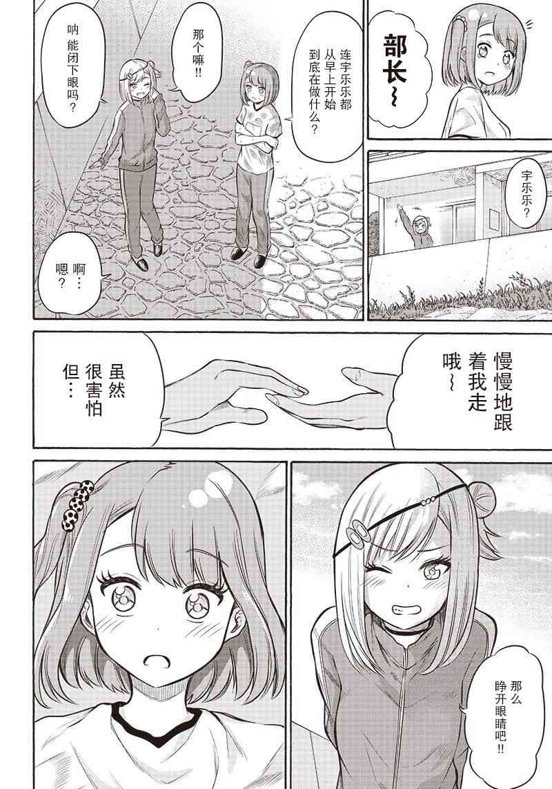 12.jpg