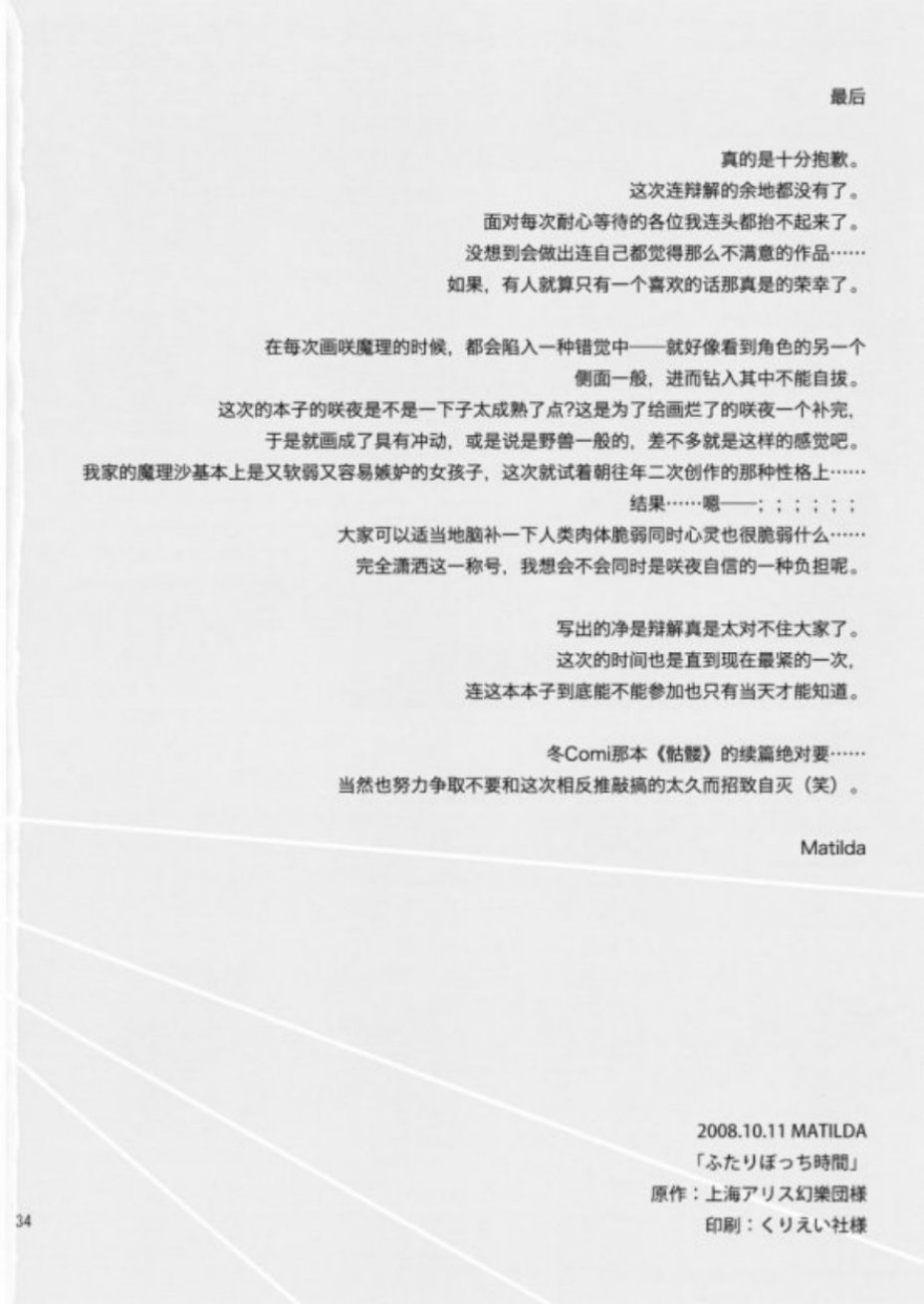 68.jpg