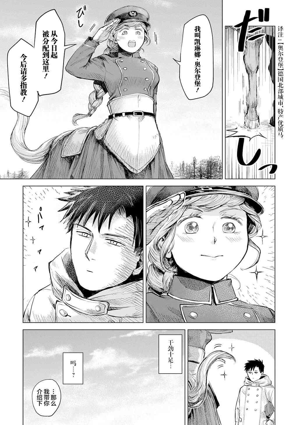 14.jpg
