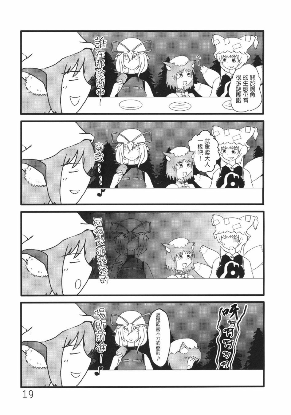 36.jpg