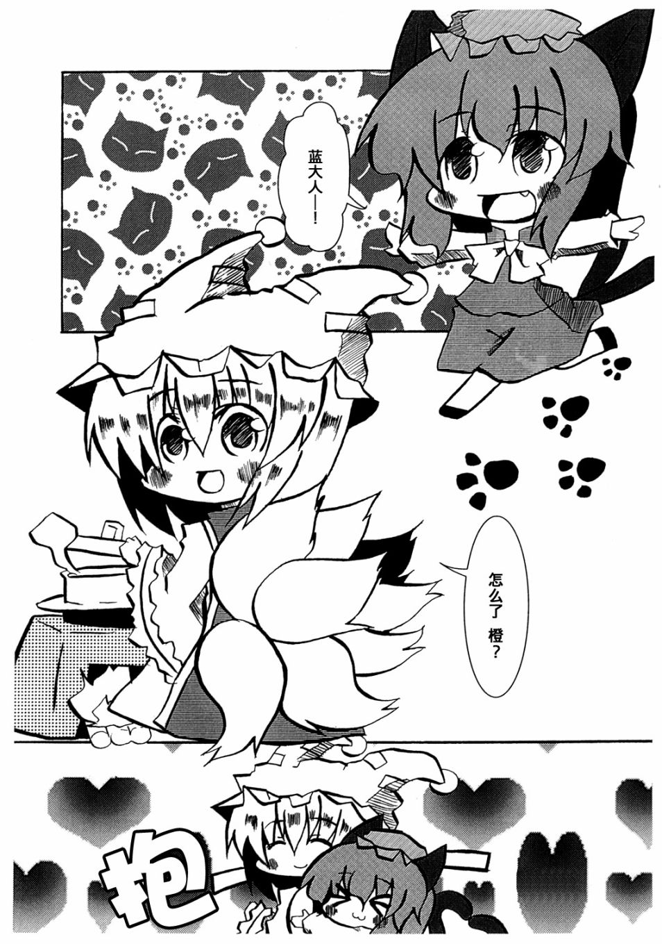 3.jpg