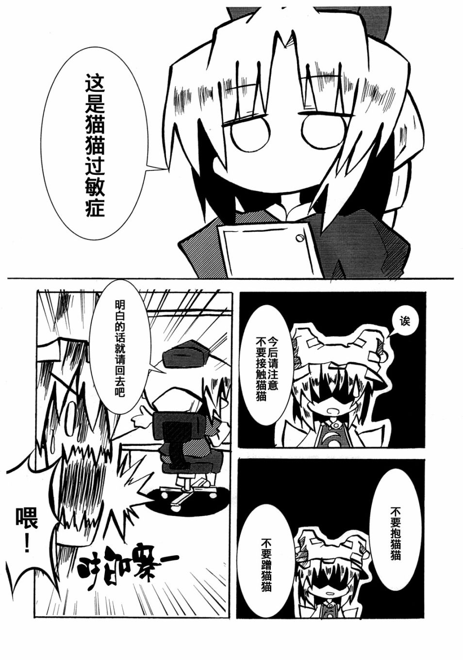 5.jpg