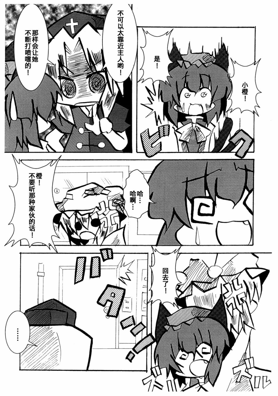 7.jpg