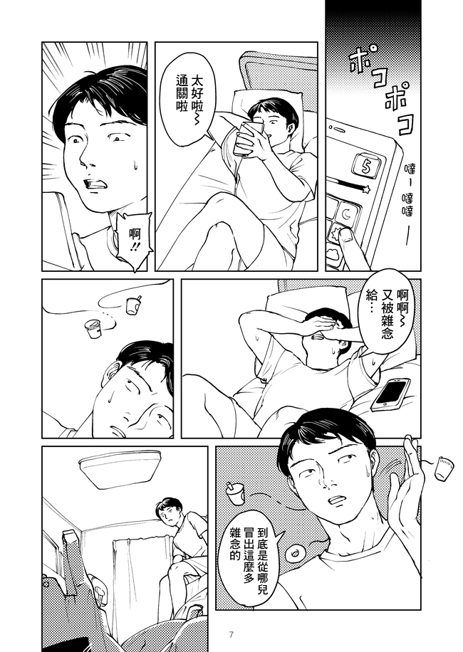14.jpg