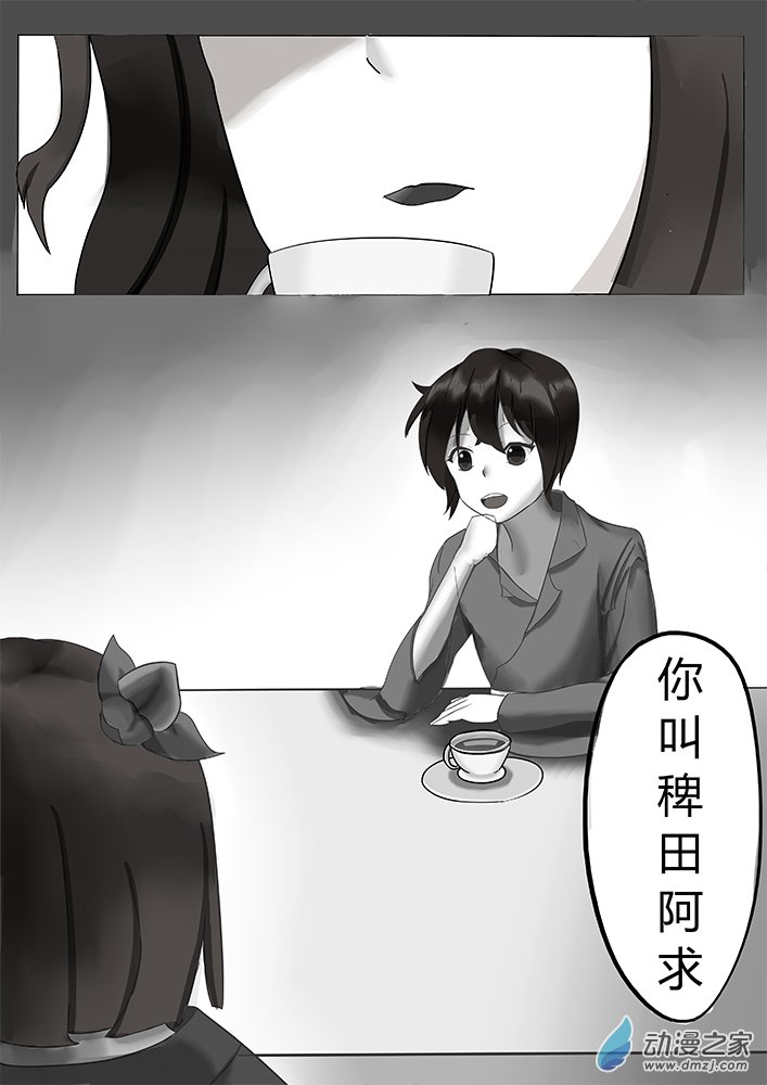 20.jpg