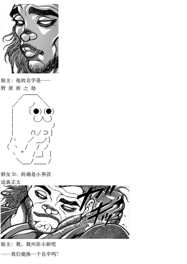 10.jpg