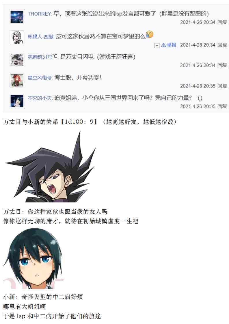 16.jpg