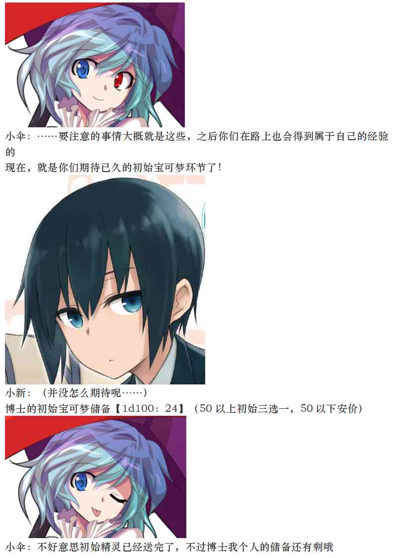 20.jpg