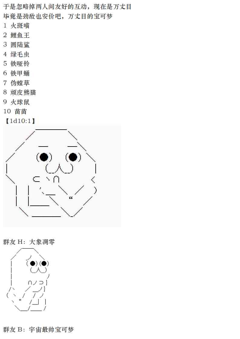25.jpg