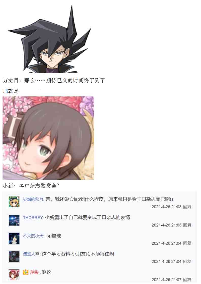 28.jpg