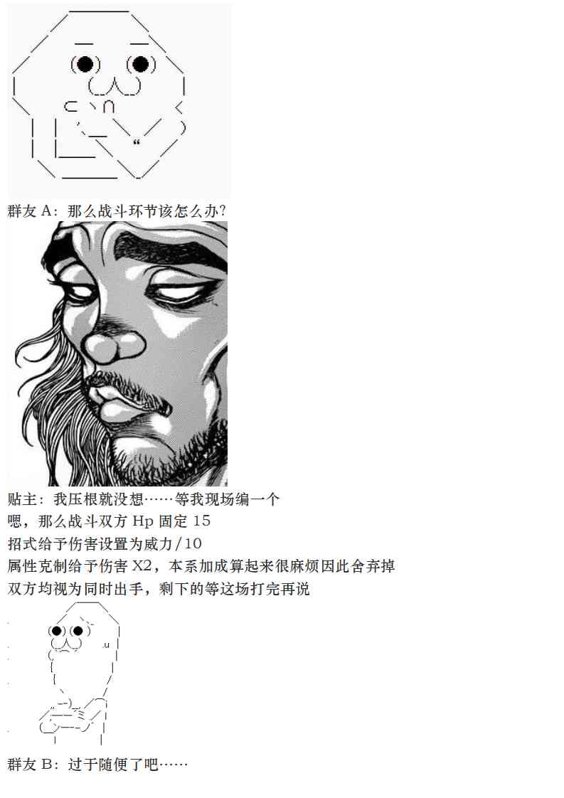 31.jpg
