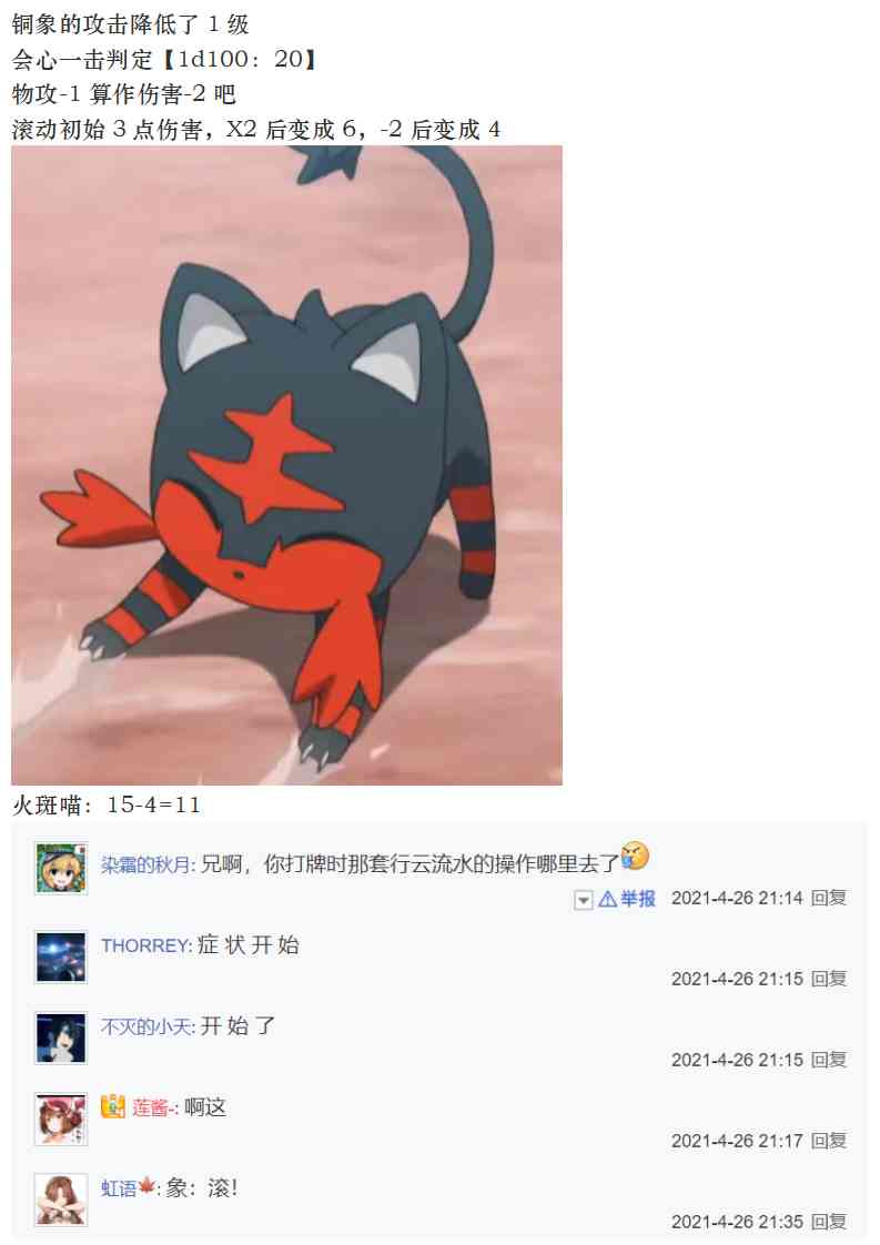 35.jpg