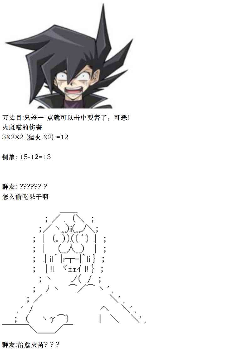 40.jpg