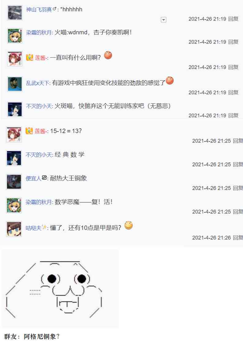 41.jpg