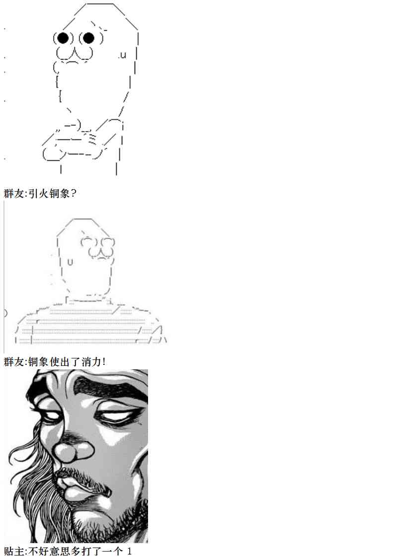 42.jpg
