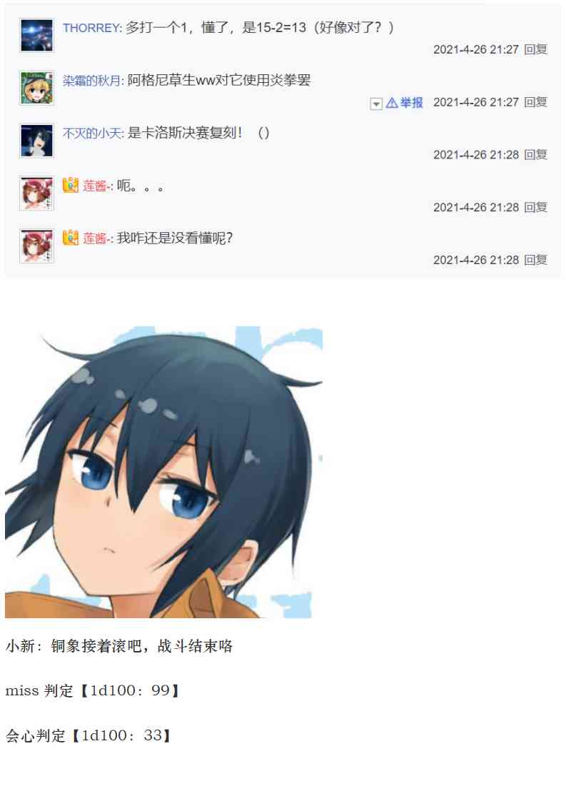 43.jpg